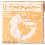 Ehime Shiko Aiai Monochromatic Origami 15cm