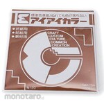 Ehime Shiko Aiai Monochromatic Origami 15cm