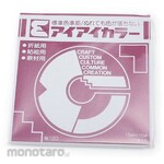 Ehime Shiko Aiai Monochrome Origami 15cm Wine Red