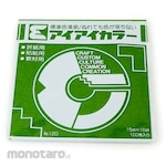 Ehime Shiko Aiai Single Color Origami 15cm Olive