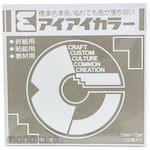 Ehime Shiko Eye Monochromatic Origami 15cm Mouse