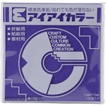 Ehime Shiko Ii Single Color Origami 15cm Violet