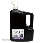 Fuekinori Kogyo Ink Juice Fv 1 . 8L
