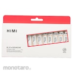 HIMI Gouache Paint Tube Set