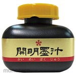 KAIMEI Ink Juice