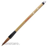 Kuretake Big brush Seisho No. 3