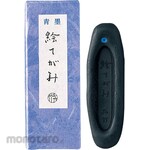 Kuretake Blue ink painting/0.8