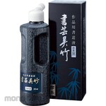 Kuretake Calligraphy 250ml