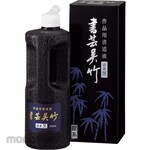 Kuretake Calligraphy 500ml black and white