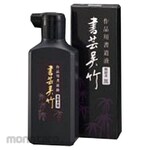 Kuretake Calligraphy Bluish Purple 180ml