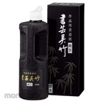 Kuretake Calligraphy Pure Black 500ml