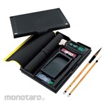Kuretake Calligraphy Supplies Set for Intermediate Students