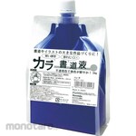 Kuretake Color calligraphy liquid/1kg/blue