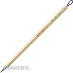 Kuretake Copying brush