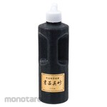 Kuretake Dark ink calligraphy 250ml