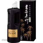Kuretake Dark ink calligraphy 500ml