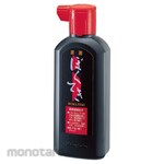 Kuretake Dark ink drops
