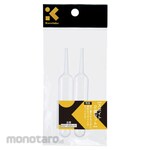 Kuretake Dropper set of 2