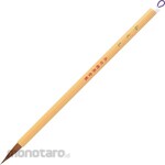 Kuretake Fine Brush Rakushi No. 7