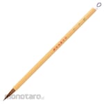Kuretake Fine Brush Rakushi No. 7