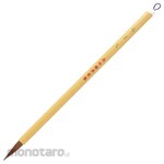 Kuretake Fine Brush Rakushi