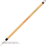 Kuretake Fine Brush Unabara No. 8