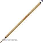 Kuretake Fine brush Shirasagi/No. 7 white fur pack