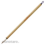 Kuretake Fine brush Shirasagi/No. 7 white fur pack