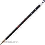 Kuretake Fine brush Suimei No. 7 brown pack