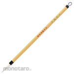 Kuretake Fine brush eel rose No. 8 white hair