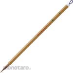 Kuretake Fine brushed autumn leaves