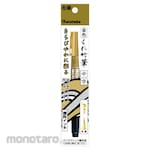 Kuretake Golden brush small medium font