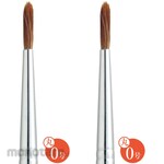 Kuretake Horse hair brush/set of 2 round size 0