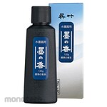 Kuretake Ink incense for ink painting Standard blue/120g