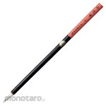 Kuretake Ink painting brush Coloring brush/Medium