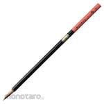 Kuretake Ink painting brush Gyokuran/Small