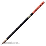 Kuretake Ink painting brush Gyokuran/medium