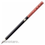 Kuretake Ink painting brush for carving/large
