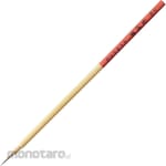 Kuretake Ink painting brush gold paint brush