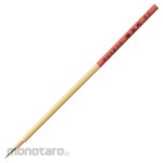 Kuretake Ink painting brush gold paint brush