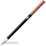Kuretake Ink painting brush long/large