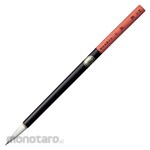 Kuretake Ink painting brush long/medium