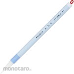 Kuretake Japanese Brush Calligraphy Fude Mebae/No. 3 White Hair Pack