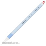 Kuretake Japanese Brush Calligraphy Fude Mebae/No. 3 White Hair Pack