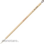 Kuretake Letter line drawing brush