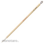 Kuretake Letter line drawing brush