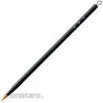 Kuretake Masaru's Sutra Copying Brush