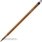 Kuretake Medium brush Ransui/No. 5 brown hair pack