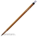 Kuretake Middle Brush