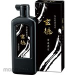 Kuretake Normal concentration Gentoku/500ml